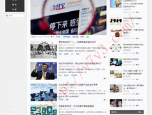 澳门正版资料免费大全2021年曾是工程师