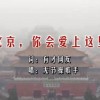 找回图库里的照片