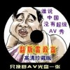 我要下载港澳宝典资料到手机上怎么下载